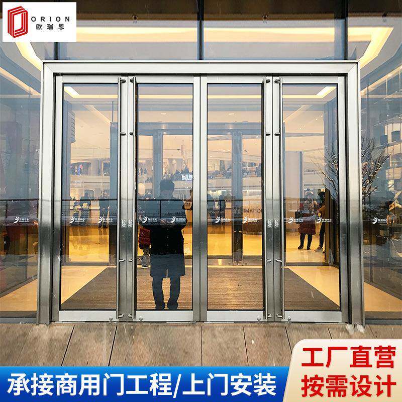 售楼处商铺钢化玻璃门商场酒店不锈钢边框玻璃门地弹簧门定制安装