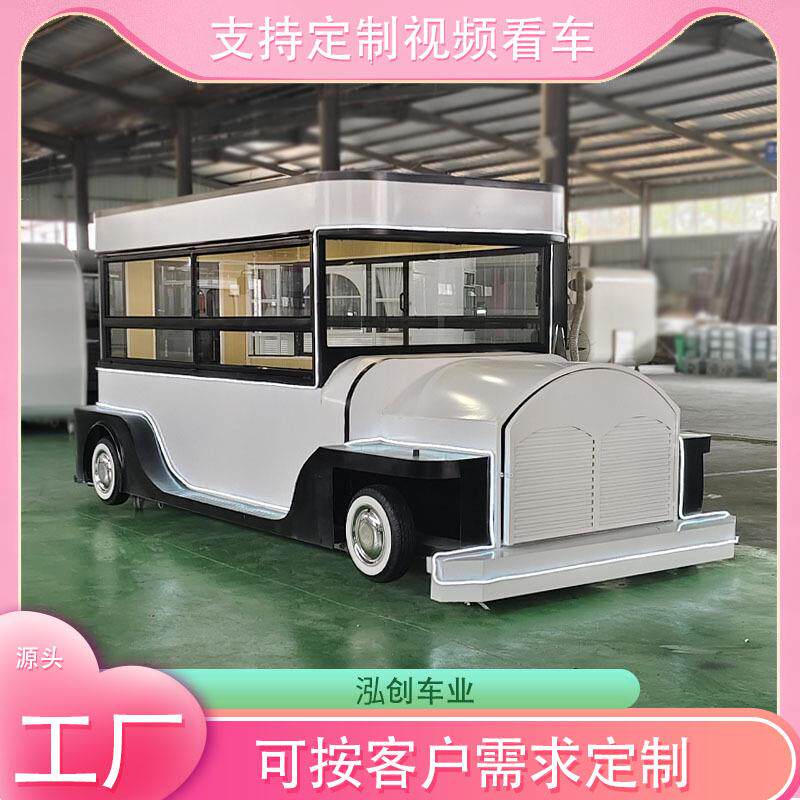 多功能餐车小吃车露营摆摊移动电动四轮奶茶冰淇淋快餐车可移动