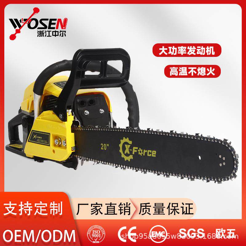 58CC汽油锯二冲程大功率油锯伐木锯工具木材链锯外贸