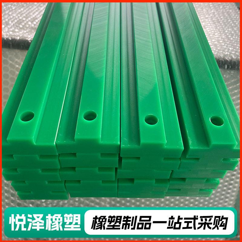 T型链条导轨分子聚乙烯轨道槽塑料导轨导向件耐磨条尼龙导条图片