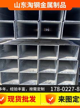 厂家直发热镀锌国标方管Q235Q345材质钢结构工程专用管材