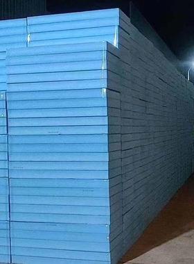 外墙保温挤塑板b2级阻燃隔热挤塑泡沫板XPS挤塑聚苯板保温隔音板