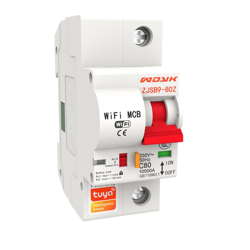 智能远程开关涂鸦WIFI断路器物联网智能家居tuya无线遥控ZigBee