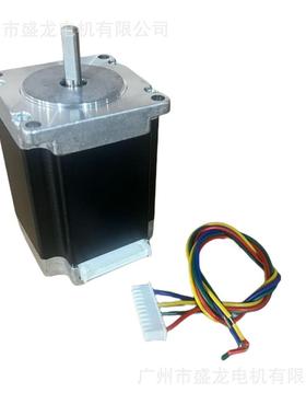 57系列步进电机57*76mmSL57STH76-2804A57HS7628精准工控