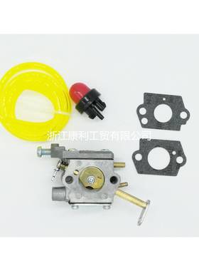 ZAMAC1Q-H42C1Q-601HomeliteUT-10532UT-10926300981002