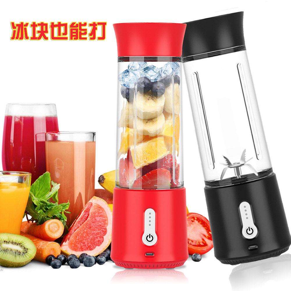 便携式6叶榨汁杯可碎冰果原汁机充电榨汁机