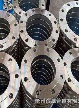 钢管法兰PN1.0管道焊接法兰GBDN300平焊法兰厂价直销