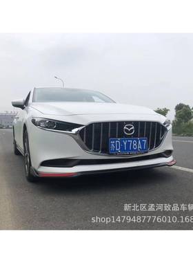 2020款马-自达MAZD-A3GRILLE昂克赛拉中网改GT竖条中网M3中网