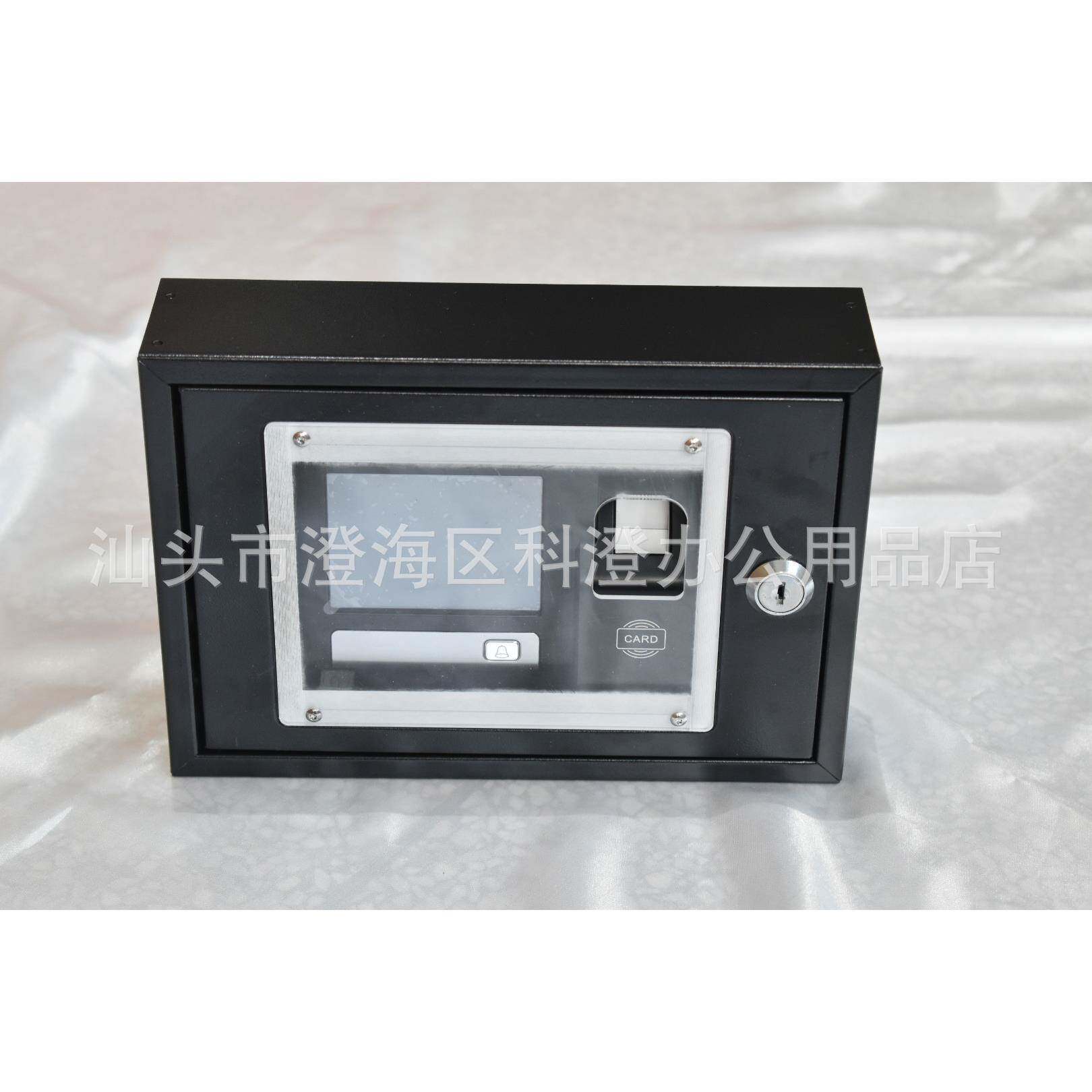 指纹门禁机金属保护盒(铁盒)(铁外罩)适用于真地AC600T