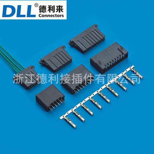 供应DL3810单排连接器