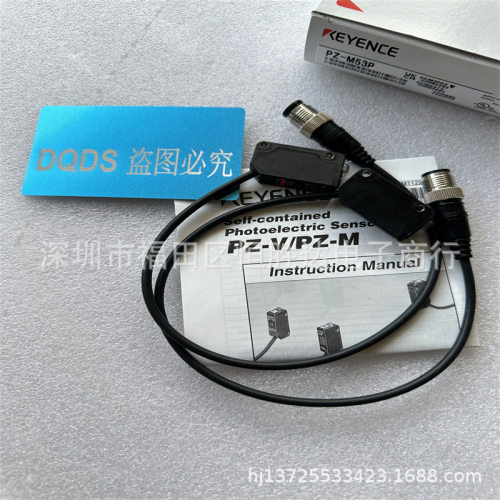 基恩士PZ-M53P PZ-M61P PZ-M71P PZ-M63P PZ-M61 PZ-M52P PZ-M35P