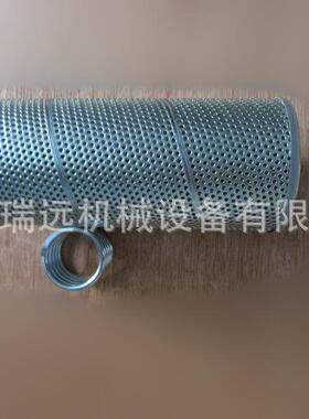 供应徐工装载机配件804404749XGHL21-800×10回油过滤器