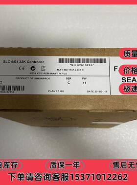 1747-L542SLC5/04CPU控制器32KDH+和RS-232端口1747L542