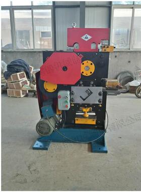 QA32-12型冲剪机全自动冲孔圆钢槽钢冲切机每分钟剪切30次冲剪机