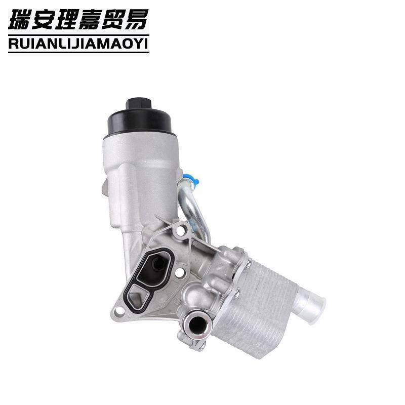 机油散热器冷却器雪佛兰科鲁兹5556678465003988179-91400,纺织面料/辅料/配套,纺织机械配件,淘宝优惠券,粉丝福利购,淘宝优惠卷