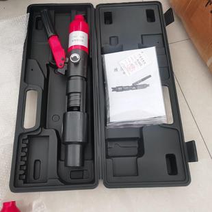 铁路塞钉销钉拔出器手动取线器YSB塞钉取出器液压取线器