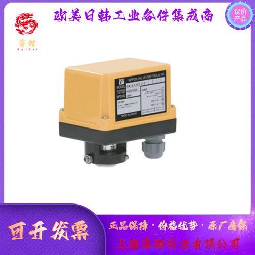 PAX-050系列PAX-120系列VPRO电动执行器