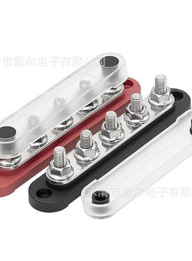 BB150-T5M8汇流排BusBar汽车接线排汽车分流排5路铜排
