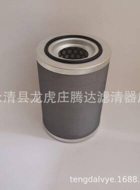 爱发科TM-401真空泵油雾分离器排气过滤器