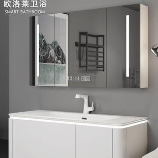 欧洛莱奶油风肤感一体盆浴室柜组合现代卫生间洗漱台洗脸台盆浴柜