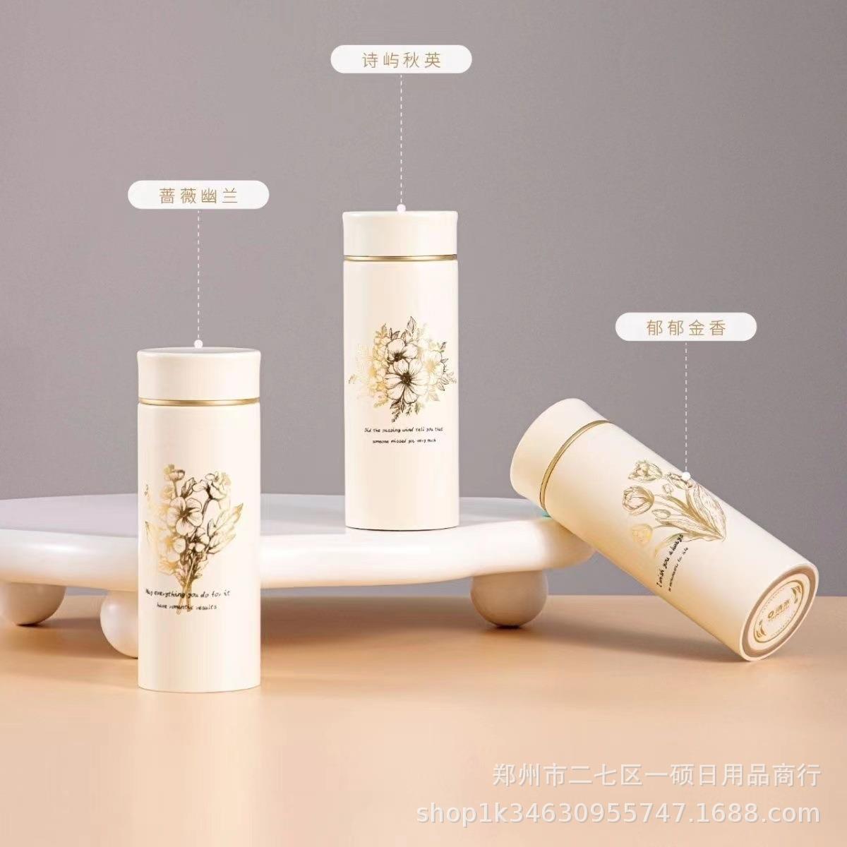 清水保温杯316不锈钢高档简约迷你口袋杯便携颜值保温杯