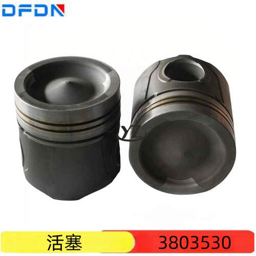 适用于康明斯K38QSK38发动机配件活塞组件3803530