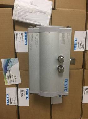 EGSC-BS-KF-32-25-8P小型滑台8048306FESTO