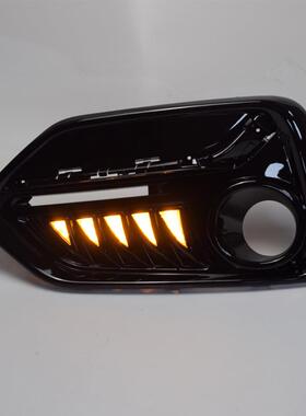 适用于21款两厢思域日行灯改装獠牙灯LED前杠雾灯流光日间行车灯