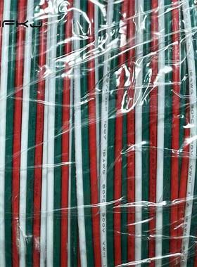 白绿红灯带3pin并线100718awg加粗幻彩灯条线0.3/0.5平方3芯排线