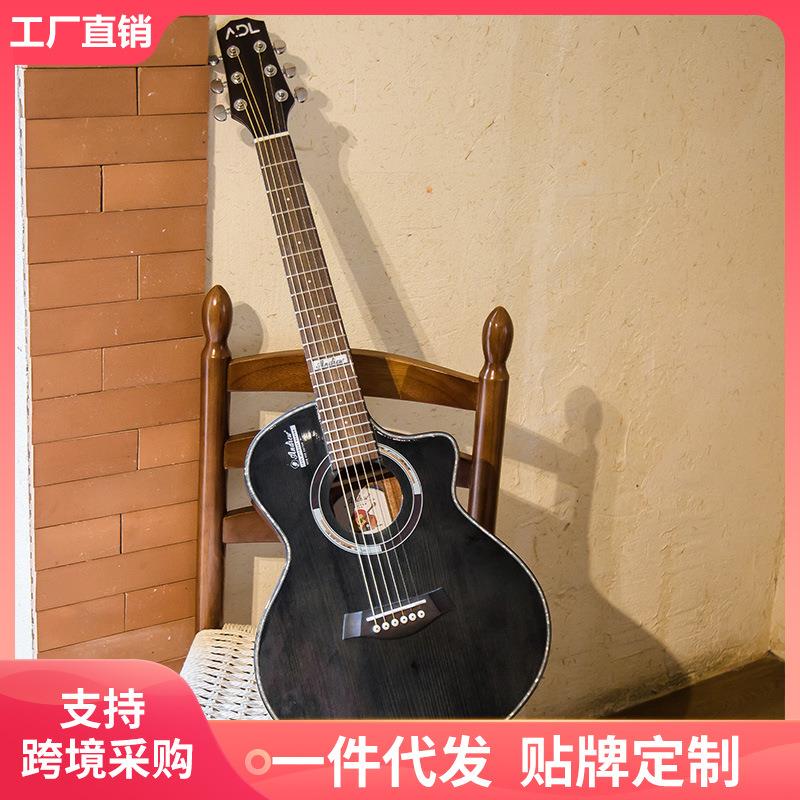 安德鲁36寸民谣41寸吉他学生初学者新手入门女男生guitar