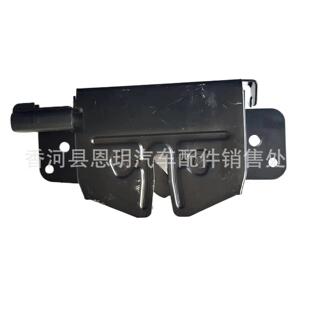 发动机罩锁闩81130-D3100适用于Tucson2016-2021