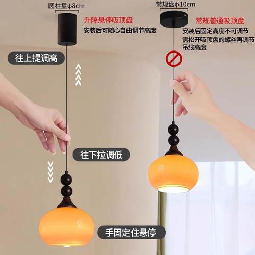 法式可升降床头吊灯新款中古复古木艺吧台过道艺术装饰卧室餐厅灯