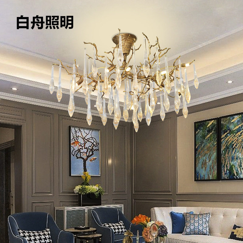 客厅卧室吊灯简约金粉水晶全铜树枝别墅灯现代吧台KTV过道吸顶灯