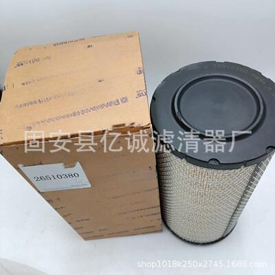 供应工程机械矿山发电机组滤清器26510380空气滤芯