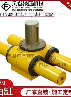 UBF双齿条旋转缸前法兰轴式FZS100-180摆动缸任意角度可做齿条缸