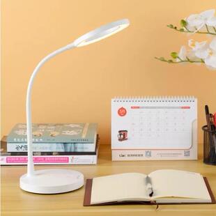 联创LED台灯DF-LP0529M充电台灯无极调光三档色温