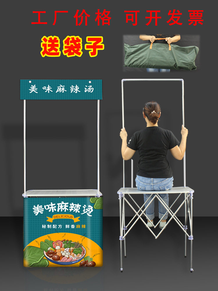 奶茶摆摊小推车铝合金展示折叠摆摊小推车展台柠檬茶餐车桌子试吃