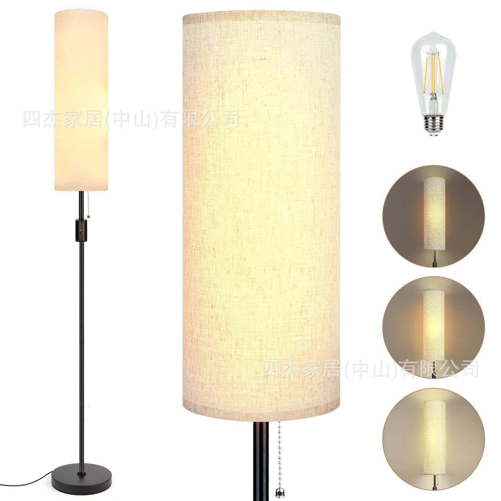 爆款北美落地灯旋钮无极调光LED经典布艺灯罩落地灯,纺织面料/辅料/配套,纺织机械配件,淘宝优惠券,粉丝福利购,淘宝优惠卷