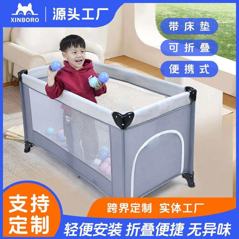 出口游戏床简易折叠便携式单层宝宝床客厅家用婴儿床工厂婴童