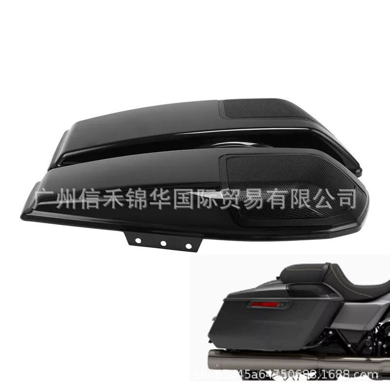 适用于哈雷121滑翔CVO边箱音响盖新款117大道/公路黑色边箱盖