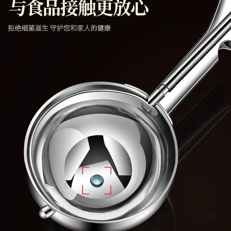 304钢淇淋勺挖球器雪锈糕冰冰激凌勺不子西瓜SFC水果挖球