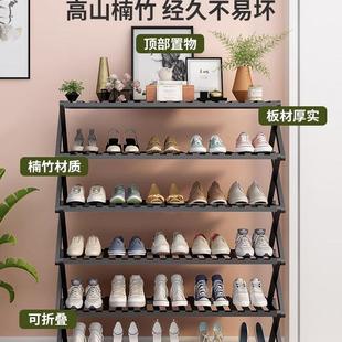 折叠鞋架多层用门家口内免安装出柜租屋室宿舍小鞋收纳神器省985