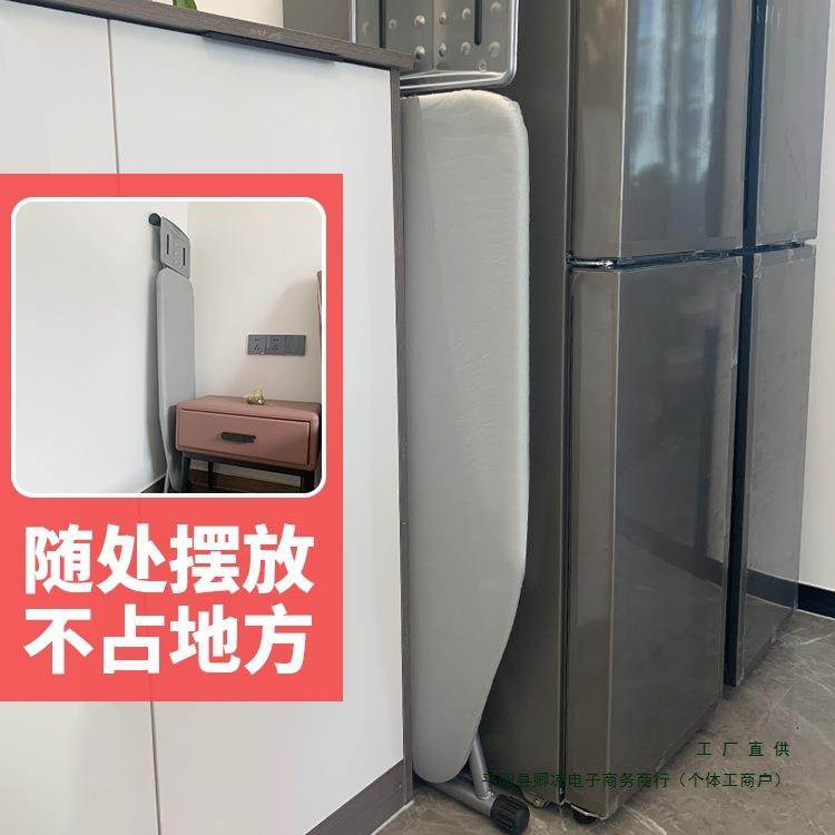 烫板熨斗F9655687衣板服家用折叠熨烫板熨衣板架挂烫衣架熨垫衣板