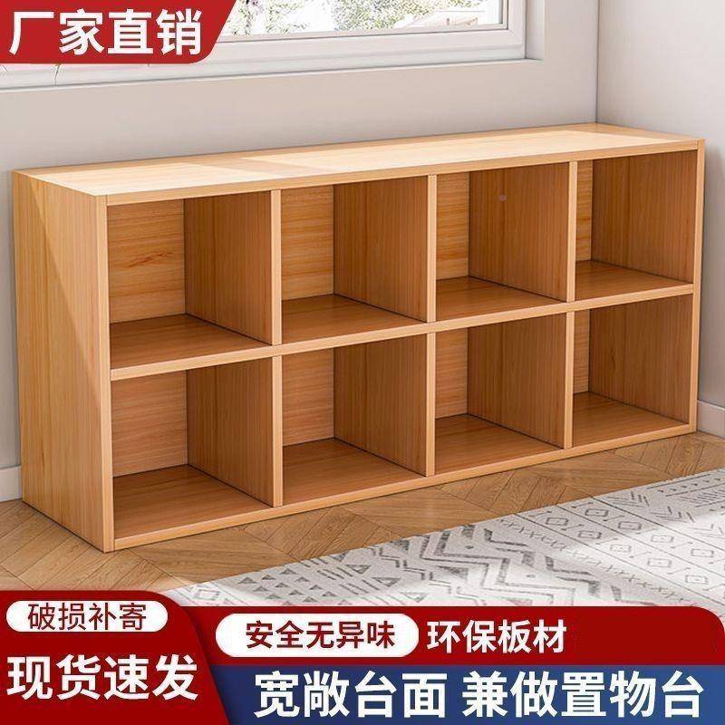 柜见详情半包架围床边柜隔卧室置物床头收断纳柜书架置物落地格子