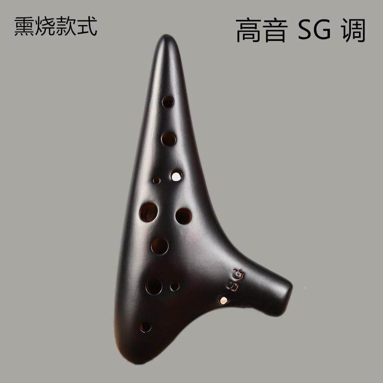 上陶笛学12孔SG调族民乐器初教学演奏十二孔BKA新陶笛厂家