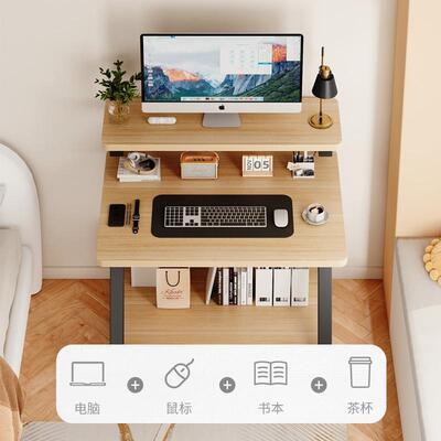 2235小户型电脑桌小型家用移迷动书你桌卧室单人简易三层子台式电
