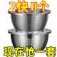 不锈钢洗菜盆洗米盆家用厨菜漏盆沥房水盆大号水477淘果盆品级食