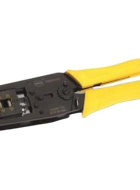 HRTING哈丁压线0钳压接工具20A8200099001冷压钳208200991