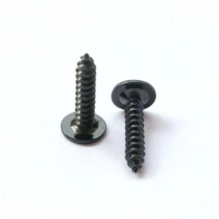 黑色十字薄头螺自攻丝加硬沉头大M尖尾自攻398螺钉1.2-M2.6扁平头