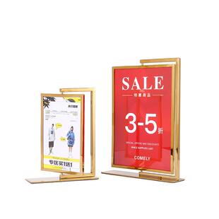 新品 KT板展立示架商场PO472P支 双不锈钢A4牌台卡面广告展示海报式